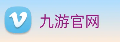 九游官网 logo